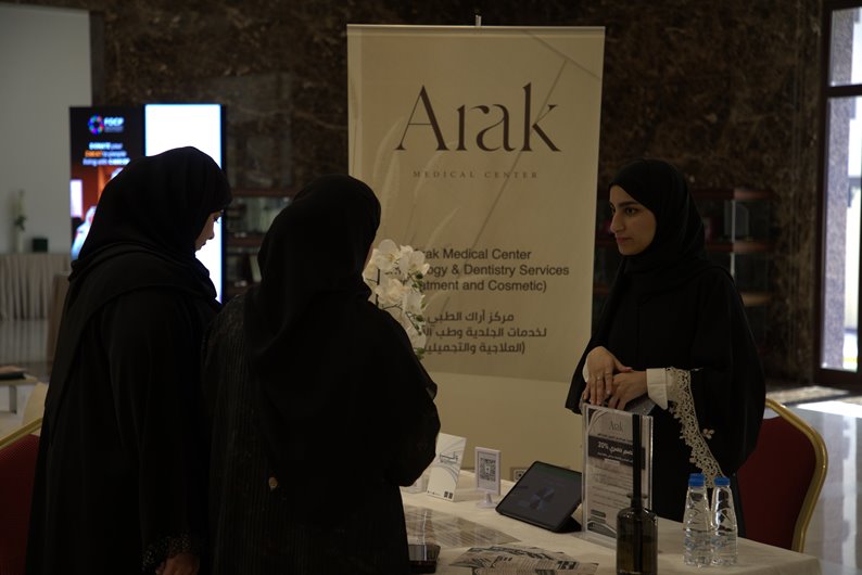 تنظيم فعالية وفر في مجلس الأعلى لشؤون الأسرة 