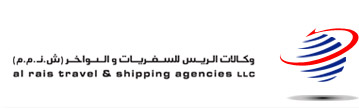 Al Rais Travel & Shipping Agencies LLC