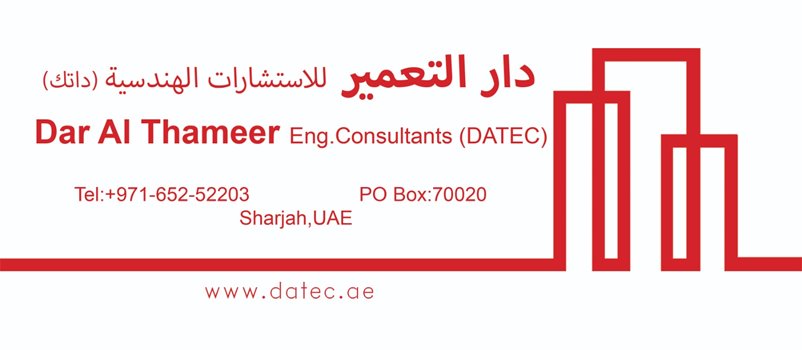 Dar Al Tameer Eng. Consultants Datec