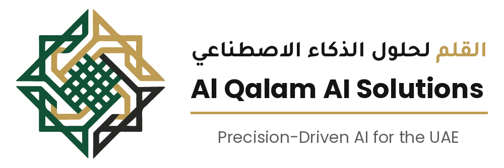 خصم 20% على جميع خدمات واستشارات الذكاء الاصطناعي