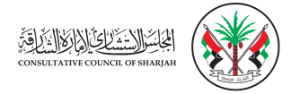 Consultative Council of Sharjah