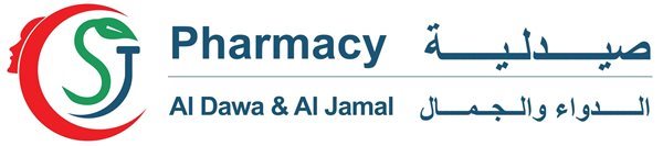 AL DAWA & AL JAMAL PHARMACY LLC