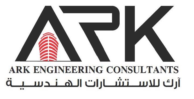 آرك للإستشارات الهندسية