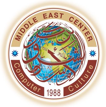 M.E Computer & Cultural Center LLC