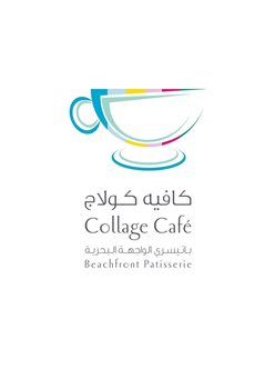 Collage Café Sharjah Ladies Club