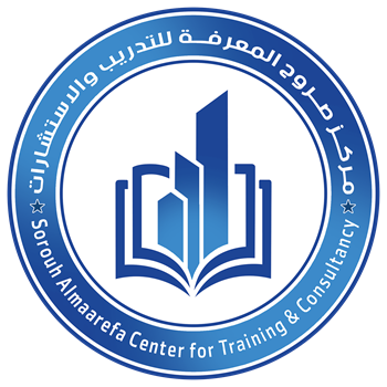 مركز صروح المعرفة للتدريب والاستشارات  م م ح
