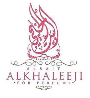 AlBait Alkhaleeji Perfumes