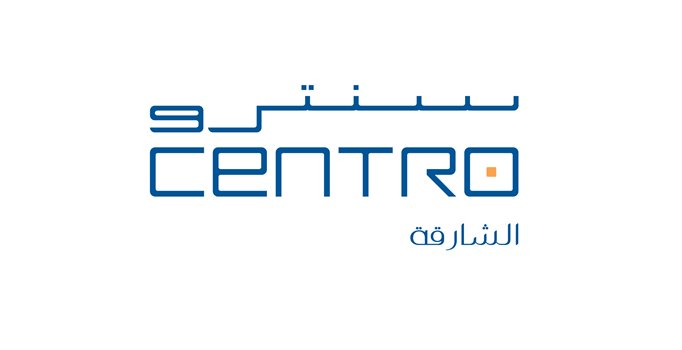 Centro Sharjah Hotel 