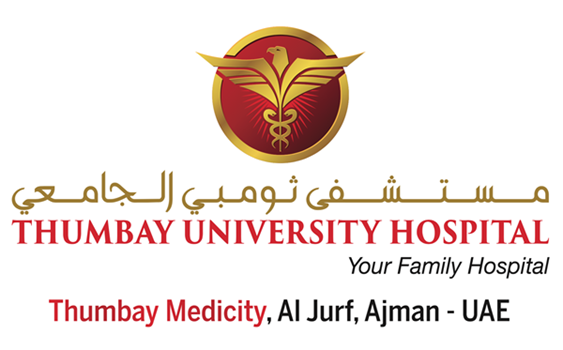 Thumbay University Hospital Complex L.L.C , AL Jurf , Ajman