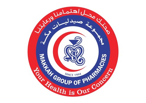 Makkah Pharmacy