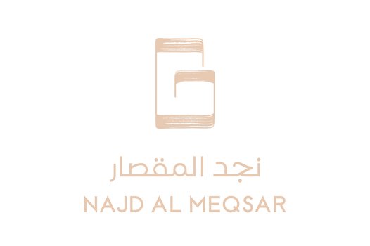 Najd Al Meqsar 