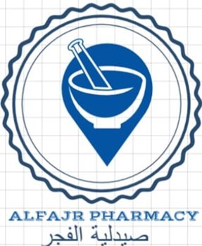 Al Fajer Pharmacy