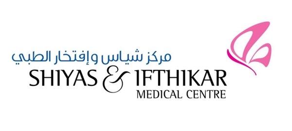 Shiyas & Ifthikar Medical Centre