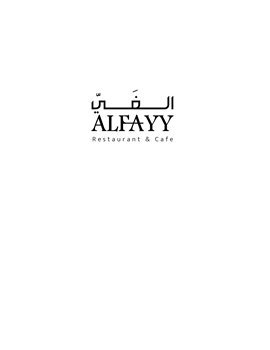 Al Fayy Food and Beverage LLC