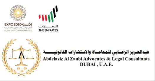 Abdelaziz Al Zaabi Advocates and Legal Consultants 